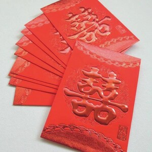 Rot Metallic Embossed - Double Happiness - chinesische Zeichen rot Paket Bargeld Umschläge (große 10 Stk)