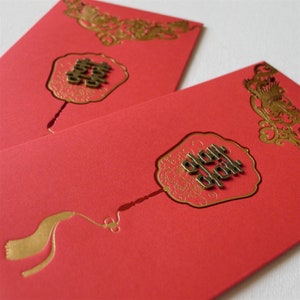 Double Happiness - Exquisiter Drache und Phoenix GoldFolie stempeln Design rot Päckchen Geldumschlag (2 Stk)