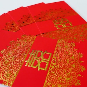 Pizzo Motivo Oro Metallizzato Goffrata - Doppia Felicità - Carattere cinese pacchetto rosso buste in contanti (Grandi 6 pezzi)