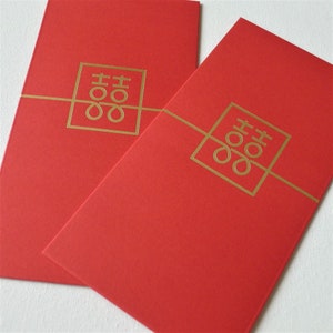 Double Happiness - Enveloppe de caisse rouge au design exquis (2 pcs)
