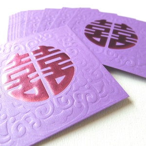 Double Happiness - Lila mit Folien stempeln chinesische Hochzeit Geldumschläge. Rote Päckchen (10 Stück)
