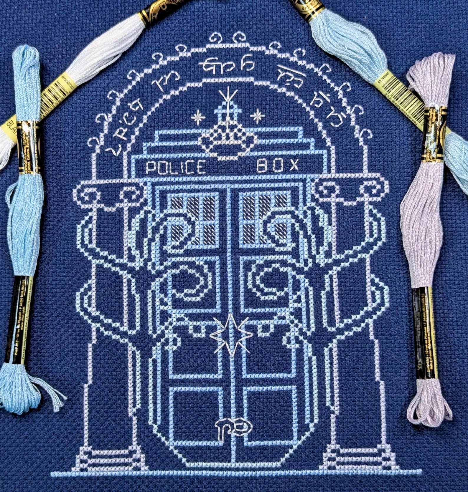 Speak Doctor from khallion on Etsy