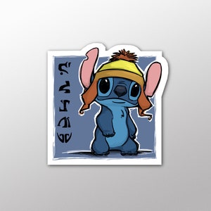 May include: A blue cartoon character with large ears and a yellow and brown hat. The character is standing on a blue background with black text that reads "'E' 'Z' 'G' 'S' 'E'".