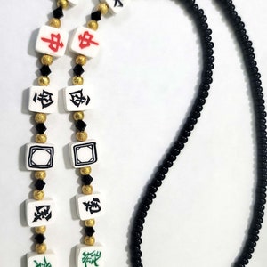 Majong Majongg Eyeglass Chain Handmade Beaded FREE SHIPPING in US