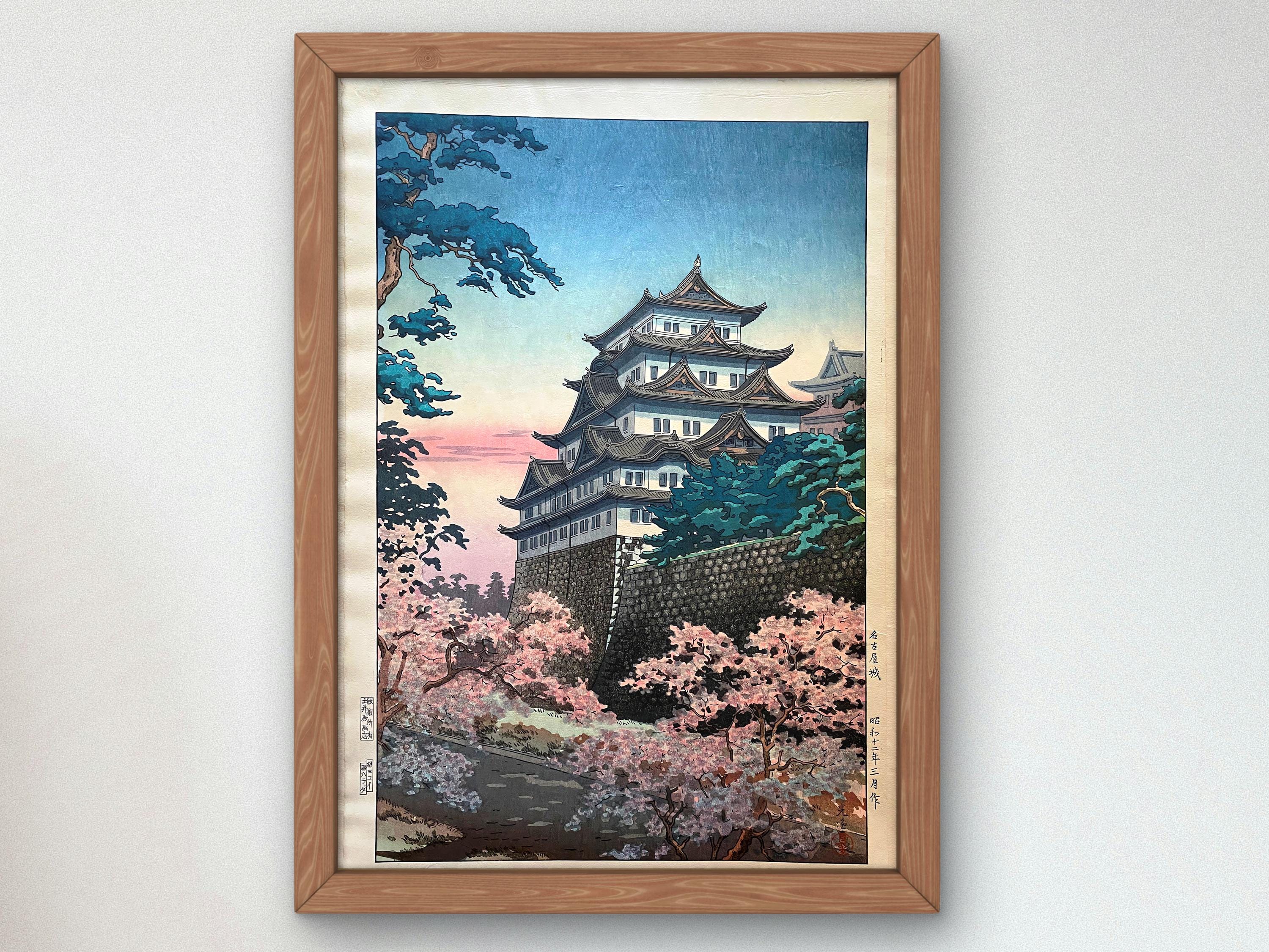 名古屋城 土屋興逸作 1935年、日本美術、アジア東洋美術、浮世絵