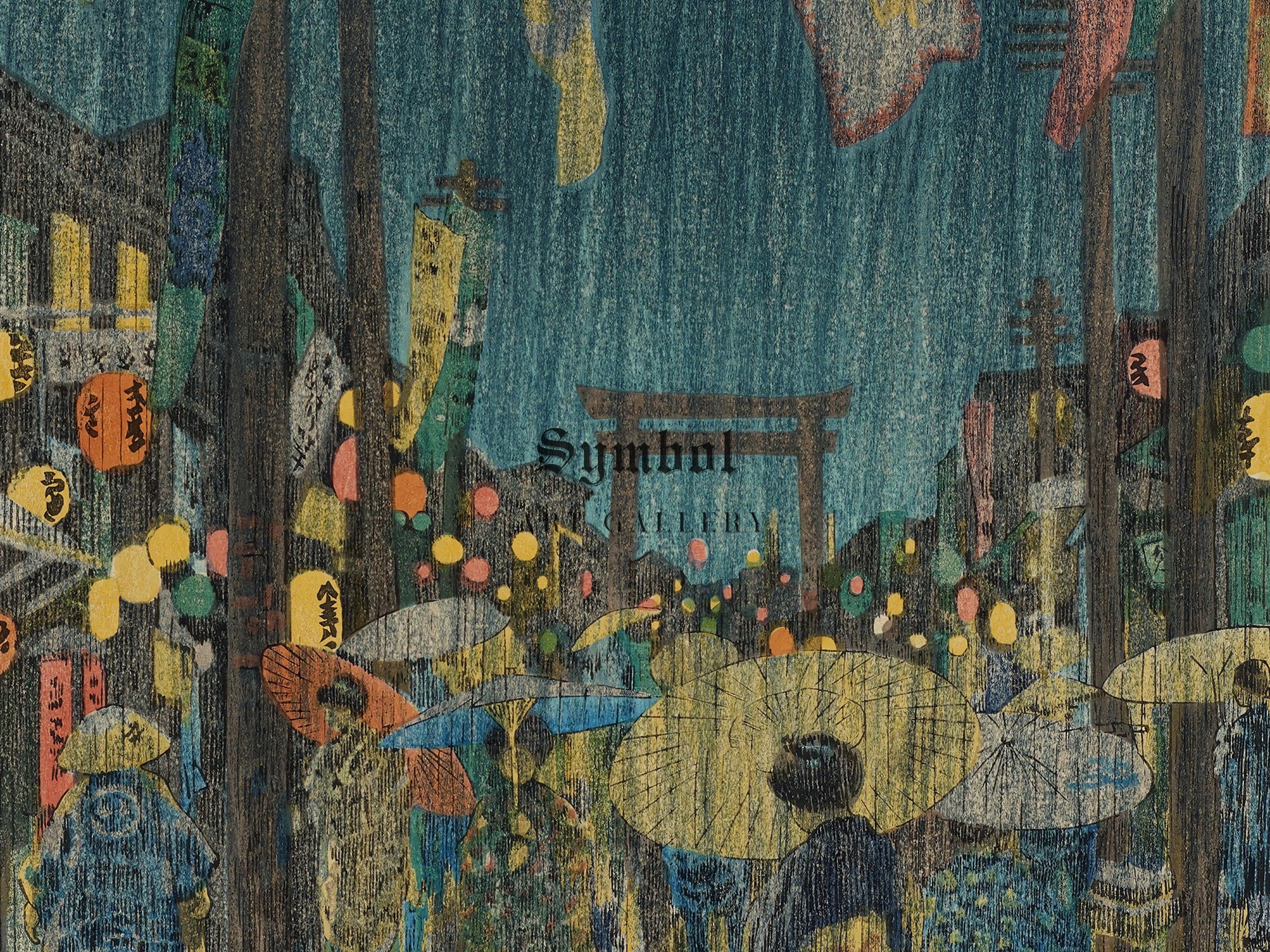 チャールズ・W・バートレットによる日本シリーズの神戸、1916年、日本