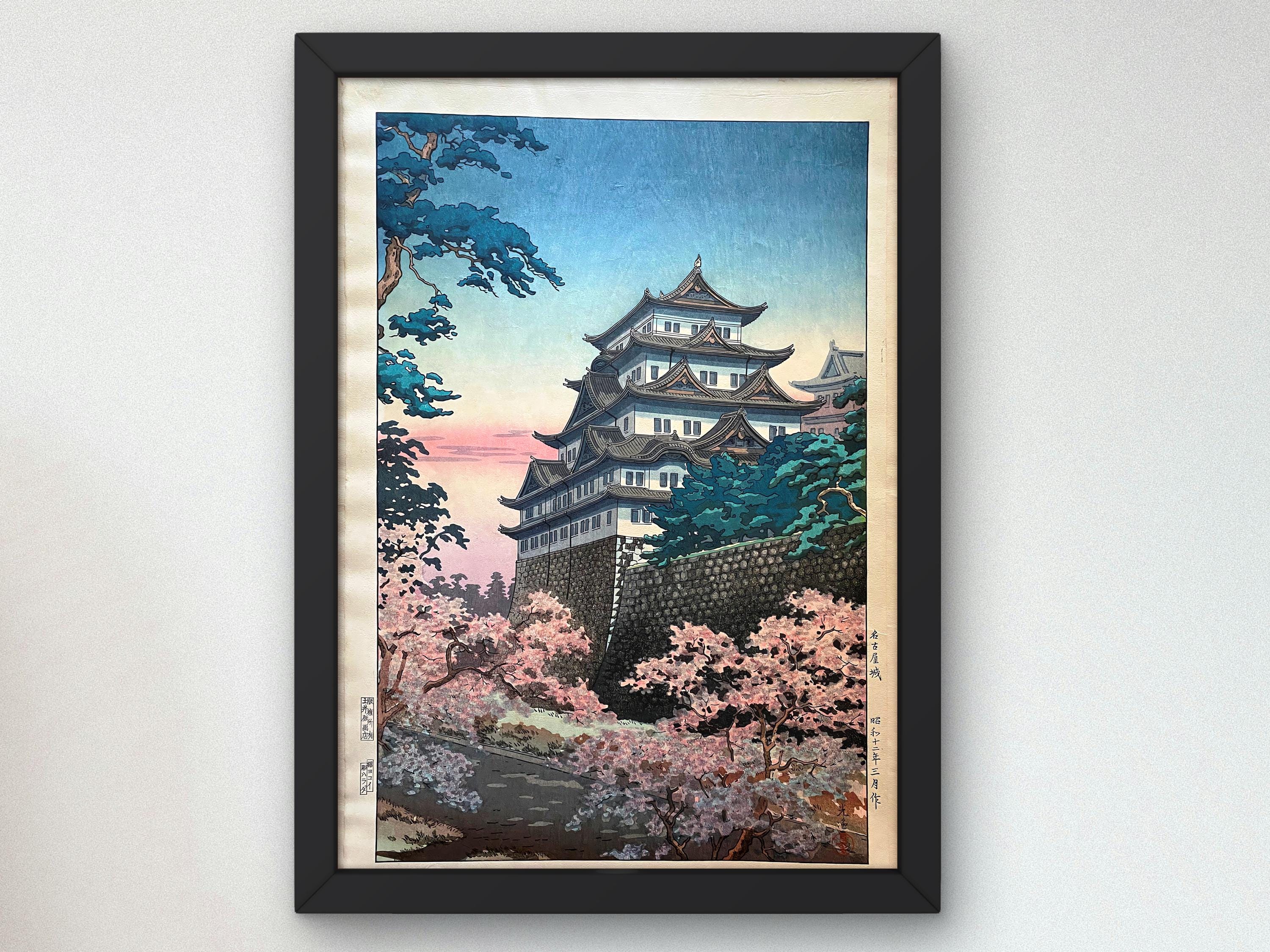 名古屋城 土屋興逸作 1935年、日本美術、アジア東洋美術、浮世絵