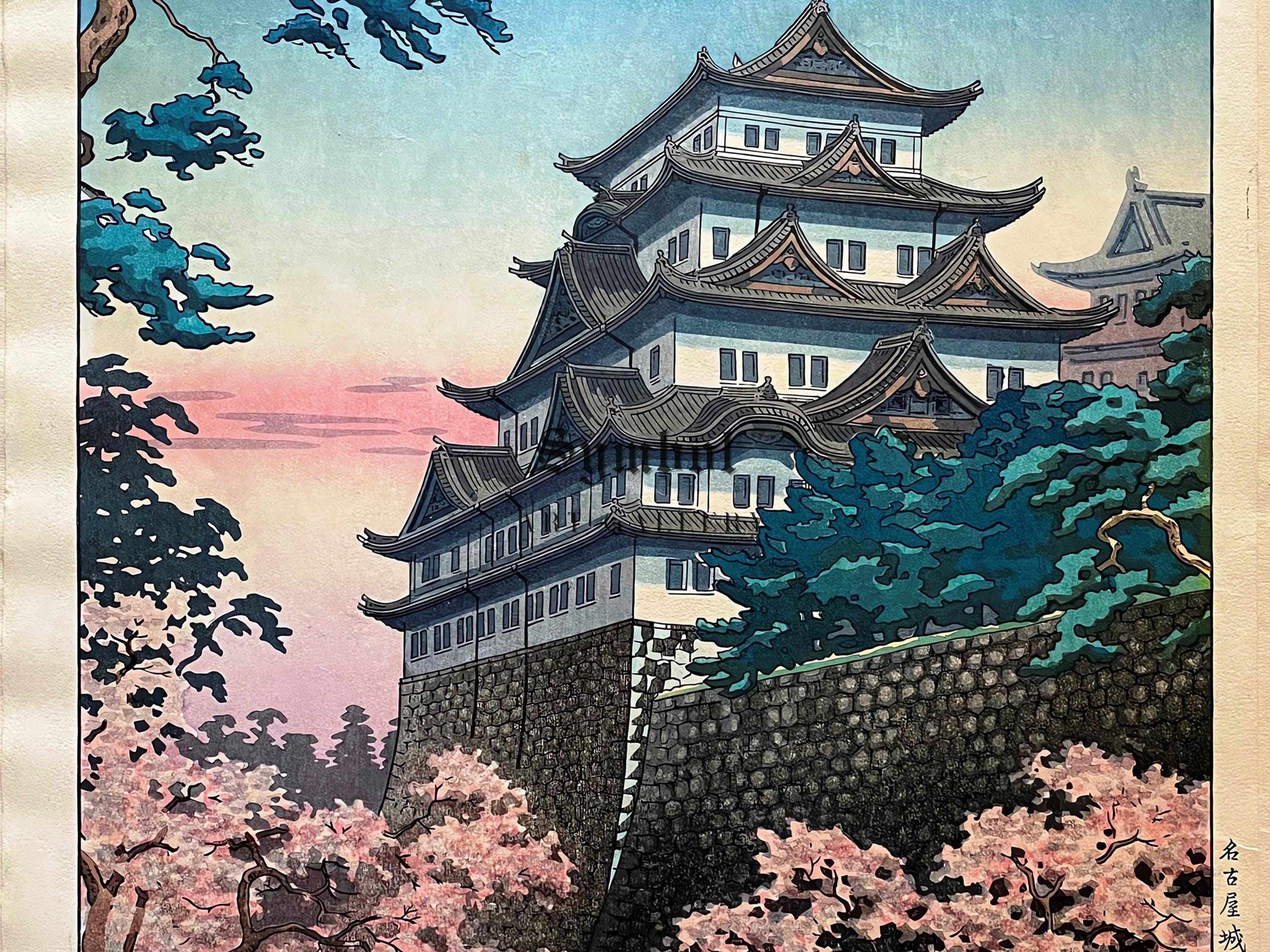 名古屋城 土屋興逸作 1935年、日本美術、アジア東洋美術、浮世絵