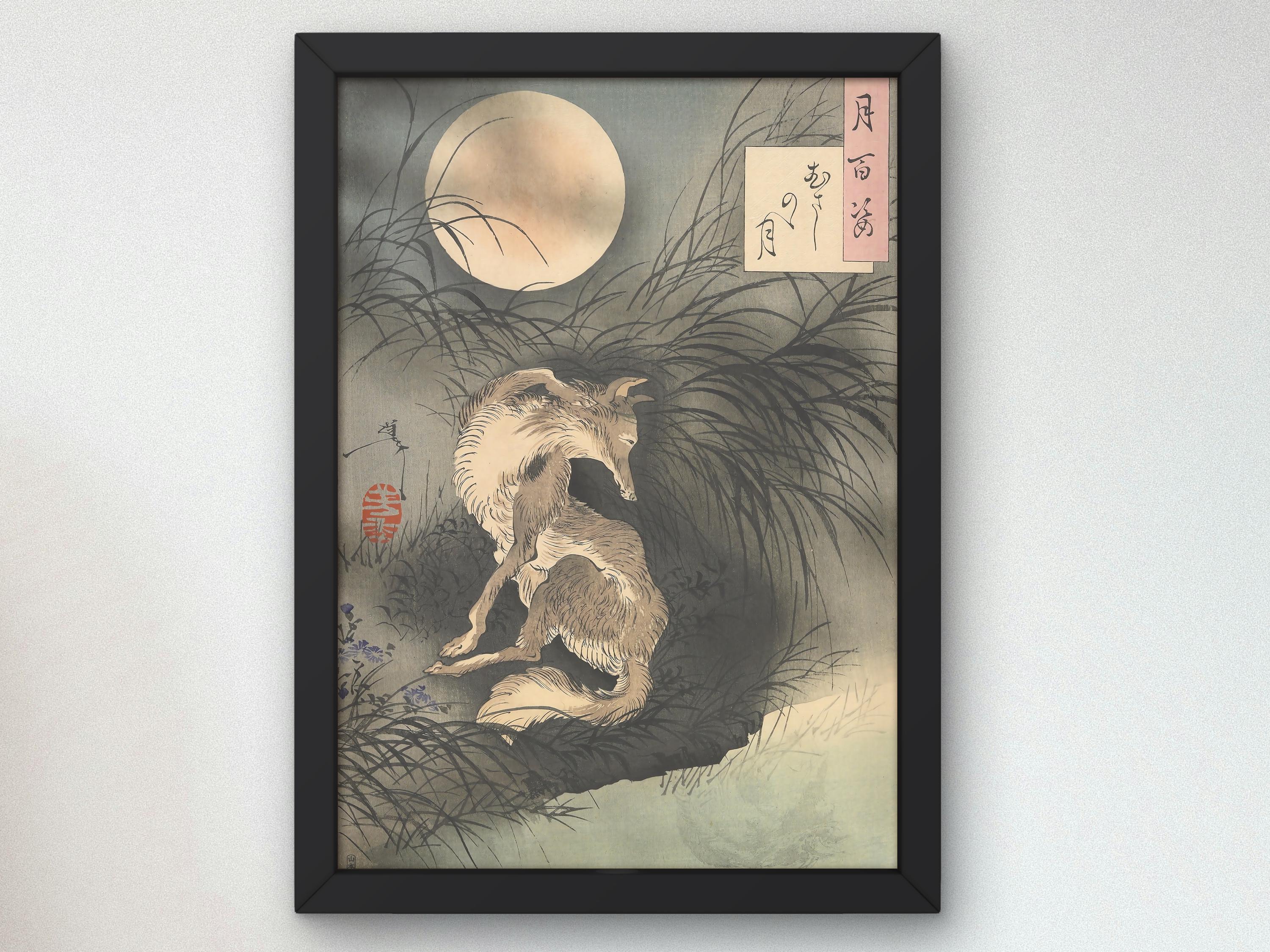 One Hundred Aspects of the Moon by Yoshitoshi 1892, Japan Museum