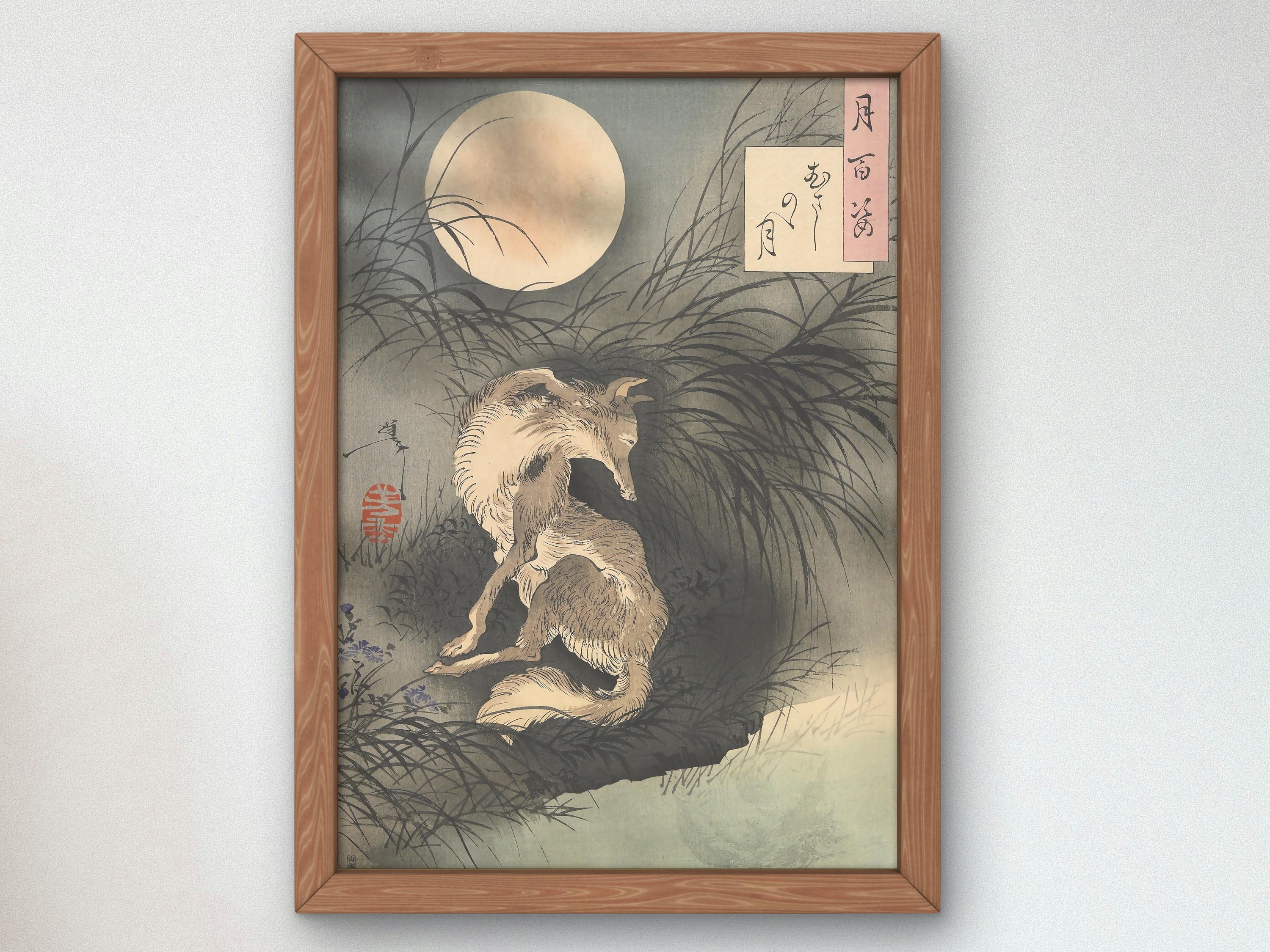 One Hundred Aspects of the Moon by Yoshitoshi 1892, Japan Museum
