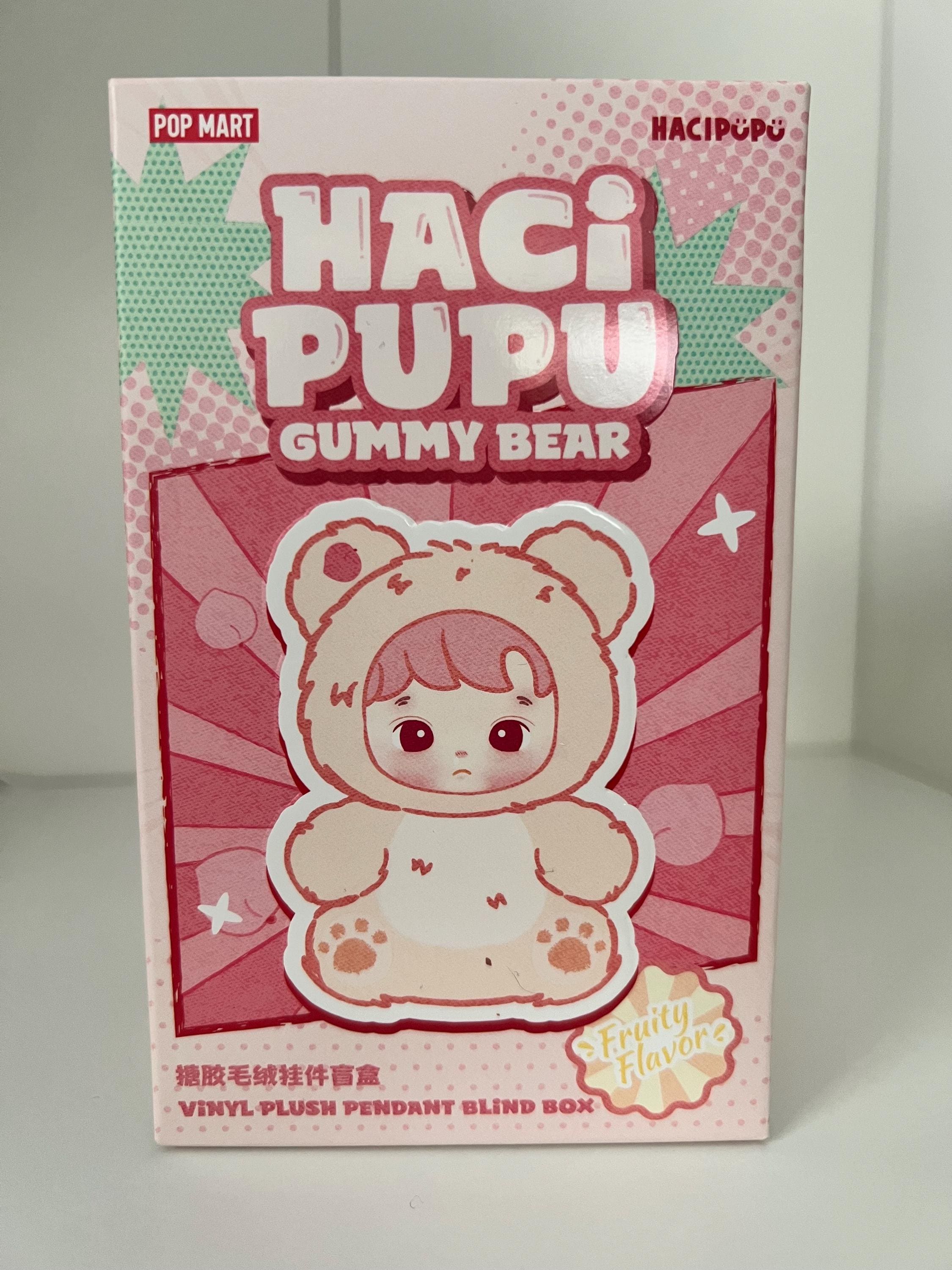 POPMART HACIPUPU Gummy Bear 3個セット Popmart HACIPUPU Gummy Bear Series Plush Pendant Assorted