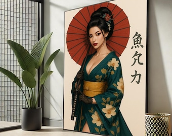 Japanese Geisha Warrior with Katana | Bold Oriental Woman Canvas Wall Art Print Home Decor