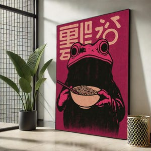 ラーメンフロッグポップアートキャンバス、日本のレトロスタイルのウォールプリント、面白い漫画のポスター、アニメオタクの装飾、大胆なグラフィックウォールアート、すぐに掛けられます