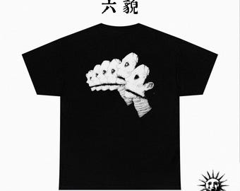 SixFaces Horror Shirt - T-shirt sombre surréaliste à silhouette masquée | Art gothique étrange | Butin limité