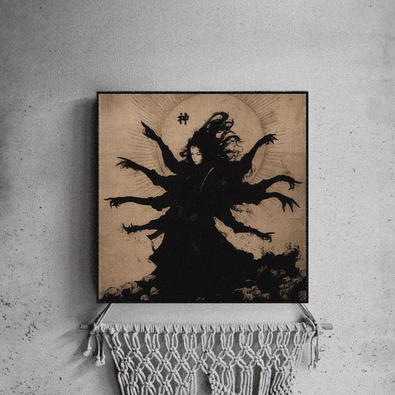 Japanese Dark Goddess Kami Canvas, Gothic Shinto Spirit Wall Decor, Occult Mythology Art Print, Macabre Folklore Hanging, Matte Canvas