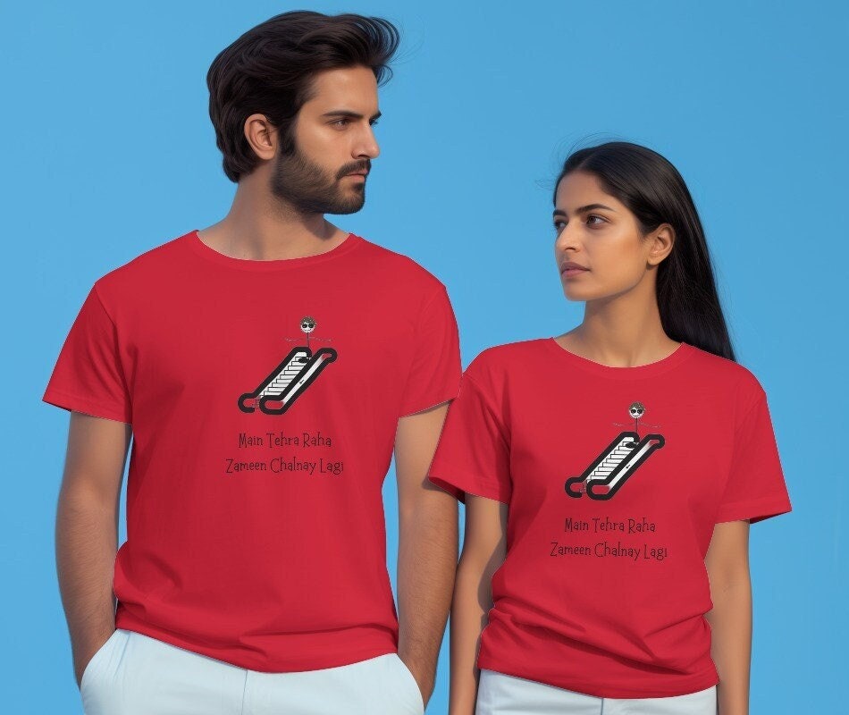 Funny Desi T-Shirt: Bollywood SRK Design