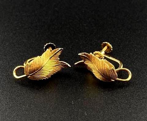 Vintage Krementz Double Leaf Gold Screwback Earrings - Etsy