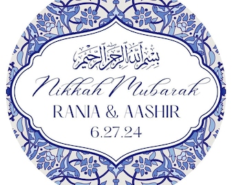 Set of 30 Custom Nikkah Stickers, Nikkah Islamic Ceremony Stickers, Party Favor, Dessert Stickers, 1.5 inch Stickers, Turkish Tile Style