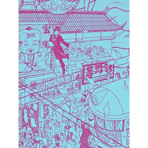 May include: A vibrant pink and blue illustration of a bustling street scene in Hong Kong. The image features a streetcar, a man in a hat, and a variety of shops and signs with Japanese characters. The scene is full of energy and movement, with people walking and shopping.