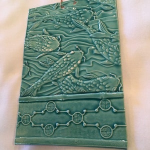 Large Turquoise Koi Ceramic Tile image 1