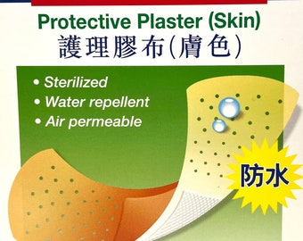 Banitore Protective Plaster (Skin) 100 Strips *3