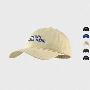 Embroidered caps | I don’t work here