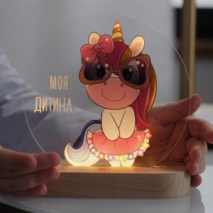 Personalisierte Einhorn Nachtlicht für Kinder, LED Namen Lampe mit Brille Einhorn, niedliches Acryl Kinderzimmer Licht Geschenk für Mädchen