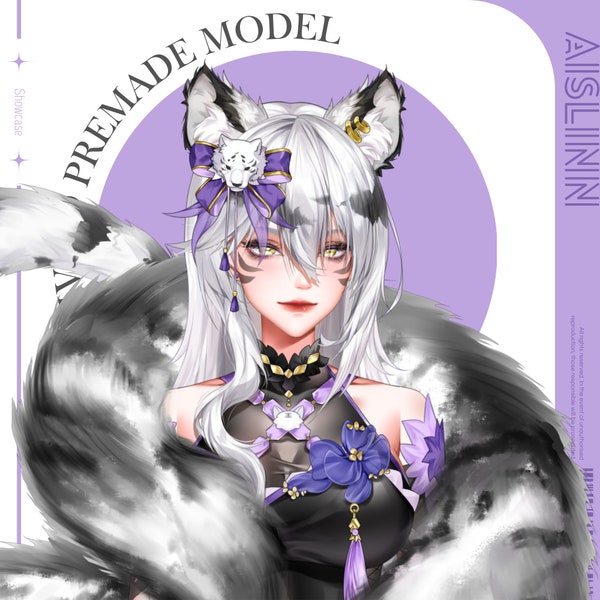 Live2D White Tiger Aislinn | Premade, Ready to use, VTuber | 14 expressions