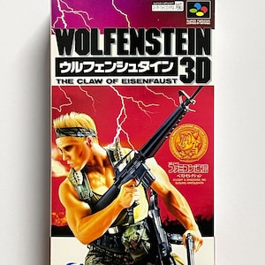 Wolfenstein 3DSFC - Caja de cartón recién hecha Es una caja vacía