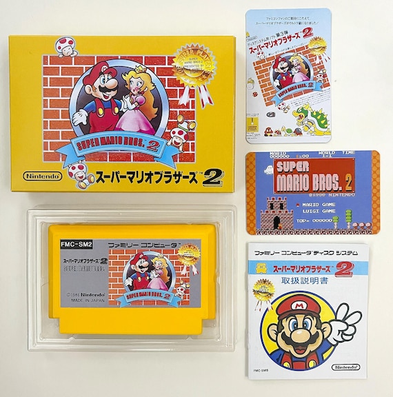 Super Mario Bros. 2 the Lost Levels / Famicom / Rare Full