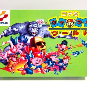 Konami wai wai world -famicom-Caja de cartón recién hecha Es una caja vacía.