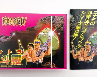 Contra Empty box Famicom replacement game case with tray