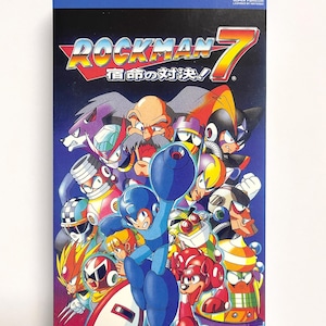 Rockman 7 / Megaman7 SFC - Neu hergestellte Pappschachtel Es ist eine leere Schachtel.