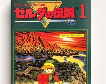 Legend of Zelda -famicom- replacement spare game box