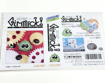Gimmick -famicom- replacement spare game box and Cover for Hard shield