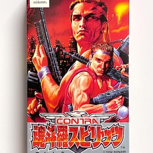 Contra III The Alien Wars SFC - Neu hergestellte Pappschachtel Es ist eine leere Schachtel