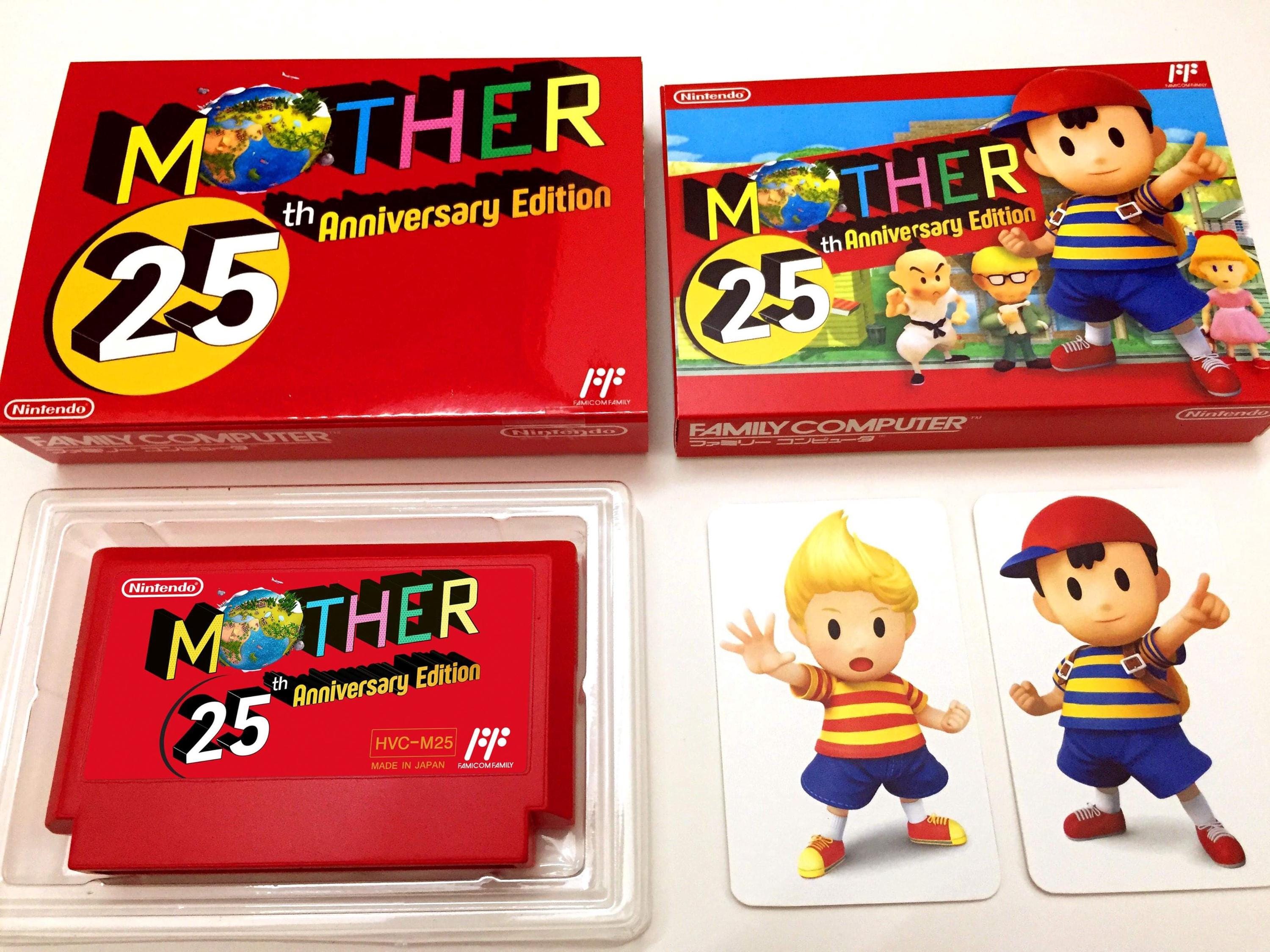 Mother 25th Anniversary Edition/ Famicom / Rare - Etsy Mother 25th Anniversary Edition/ Famicom / Rare - Etsy