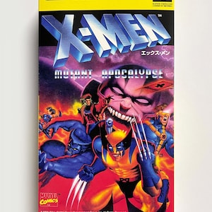 X-Men: Mutant Apocalypse SFC: nieuw gemaakte kartonnen doos It's a empty box