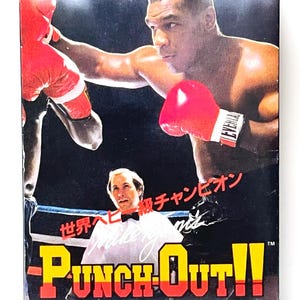 Punch-Out Neu hergestellte Pappschachtel Leerschachtel und hat eine Patronenschale Famicom