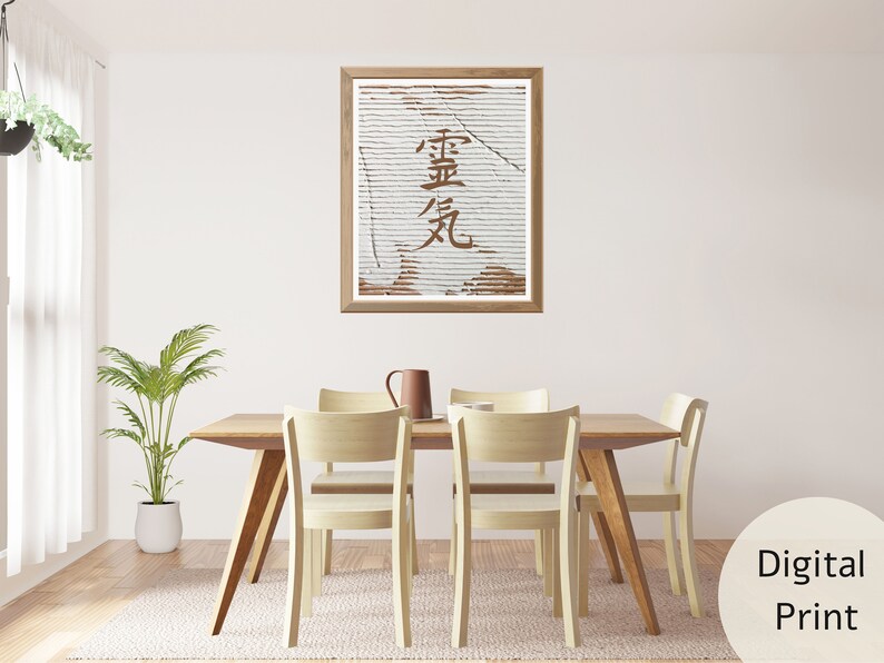 Reike Letters Printable Japanese Kanji Mindful Wall Art, REIKI Kanji Letters on ...