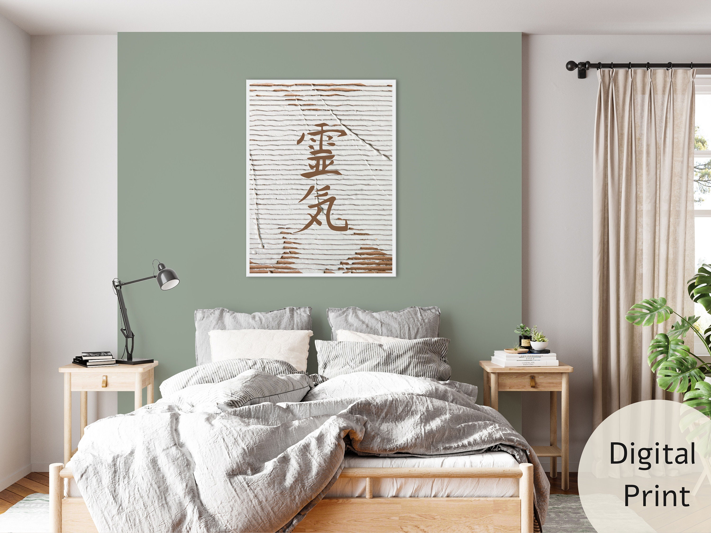 Reike Letters Printable Japanese Kanji Mindful Wall Art, REIKI Kanji Letters on ...