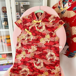 Kids Dargon Cheongsam, Children Chinese Red Qipao dress, Chinese New Year Celebration, Red Baby Dress, Girl Tang Suit, Personalized Gift