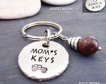 Personalized Mommy's Keys Keychain, names on back, pewter coin, choice of vehicle & bead, Mother's Day Gift, Mom's Keys, customize wording