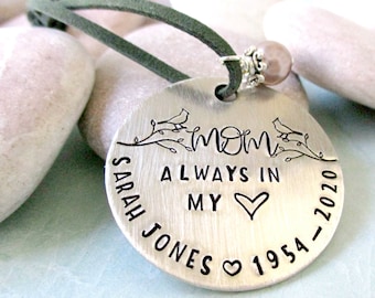 Mother Memorial Ornament, Mom Remembrance Christmas Ornament, Cardinal Ornament, grief, loss of mom, customize center name up to 5 letters