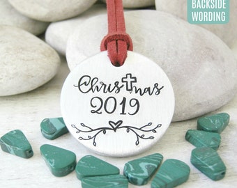 Christmas Cross Ornament 2021, personalize the back with up to 50 characters, Christian ornament, Christmas decor, Faith, Christmas gift