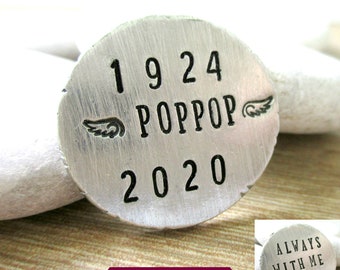 Poppop Memorial Coin, PawPaw remembrance, Grandpa memorial, Paw Paw memorial, years lived, double sided wording, angel coin, loss of grandpa