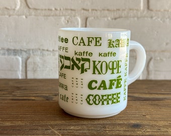 Vintage Milk Glass Green Caffe Cafe Coffee Kaffe Kawa Mug