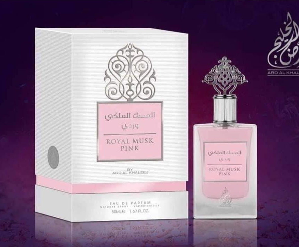Premium Luxurious Musk Perfume - Intense, Long-Lasting Fragrance for Men and Women - Perfect for Special Occasions and Everyday Elegance