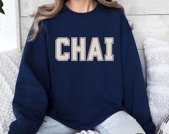 Sudadera para amantes del té, regalo para amantes del té, suéter para mujeres, regalo de Navidad para amantes del té, suéter para amantes del café, sudadera para amantes del té