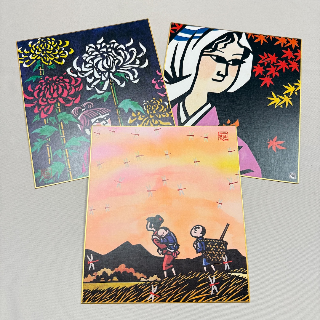 Jiro Takidaira Art Print Set Japan's Four Seasons - Autumn in